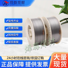 ����ER420J���P��񻡺��z  ER420J���P���Ͱ�b���z