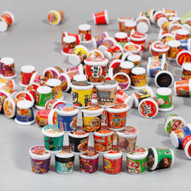 迷你超市方便面桶微观道具泡面桶玩具微缩树脂食玩配件批发牛油果