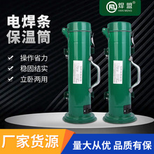 �S�� 늺��C������l�ӟ�������ʽ����ʽ����5KG늺��l����Ͱ