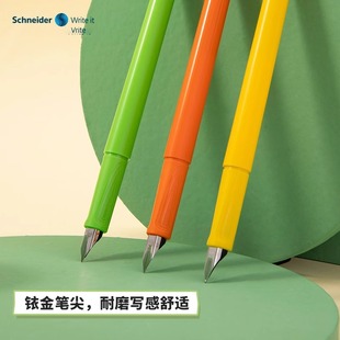 Schneider Sunflower Primary School Grade 3 EF Fine Tip 0.35 Ink Sac BK406 Resin Pen Wholesale