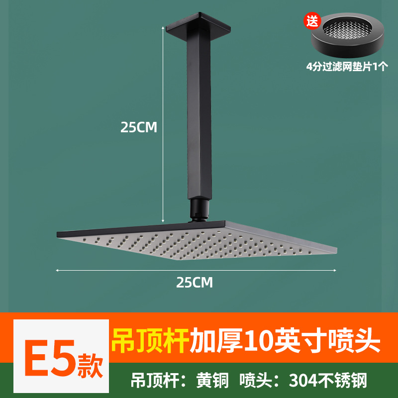 Cabezal de ducha sobrealimentado Cabezal de ducha Ducha grande con chorro superior Cabezal de ducha de ducha de un solo cabezal presurizado Juego de baño con cabezal de ducha para el hogar