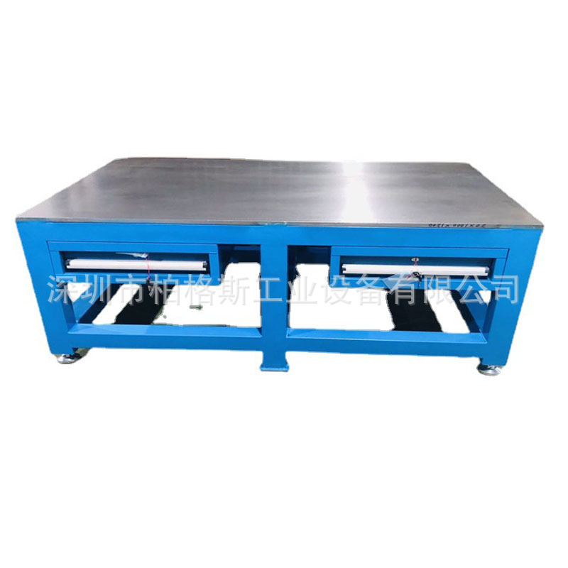 超赞钢板工作台钢制品 不锈钢维修台 飞模台钳工台重型铸铁工作台