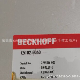 C5102-0060  ����BECKHOFFD���ؙC   ȫ��ԭ�b�|��һ��  �h�r����