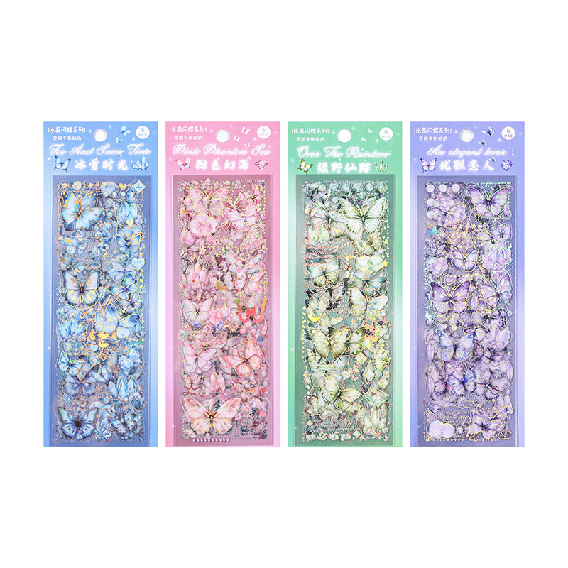 Cristal brillante mariposa láser transparente impermeable mascota pegatinas de cuentas DIY diario decoración material de tarjeta de papel pegatinas