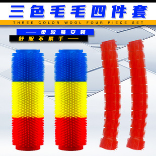 Motorcycle handle modification soft rubber cover scooter electric car horn brake handle Caterpillar soft rubber cover