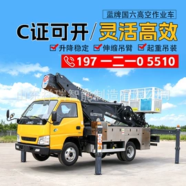 工程建筑机械;混凝土机械;路面机械