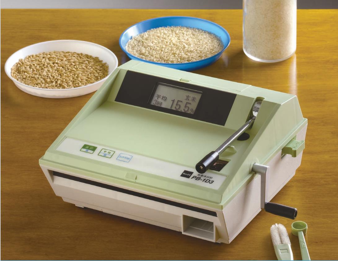 【中崎】代表处供应日本KETT凯特 用于农业的谷物水分仪 PB-1D3