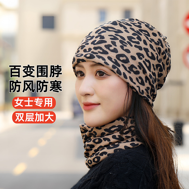 防寒保温百変マフラーの頭と秋冬の山の帽子はカシミヤの二重の多機能の頭巾の男女のねじれの帽子をまねます。|undefined