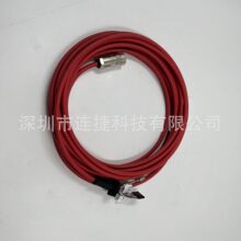 �C����IRC5ʾ������|��3HAC023195-001 �L��30���h�r