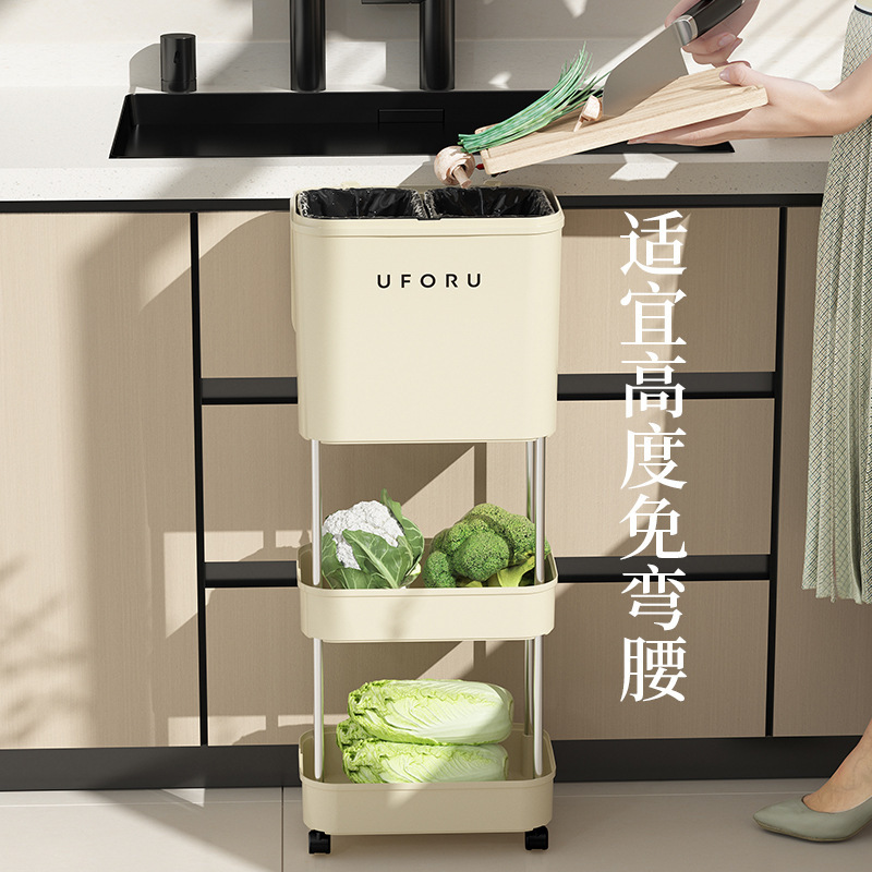 家庭用ダブルオープンゴミ箱、ハイエンドキッチンゴミ箱、腰をかがめない、取り外し可能な蓋付きゴミ箱、乾湿分離|undefined