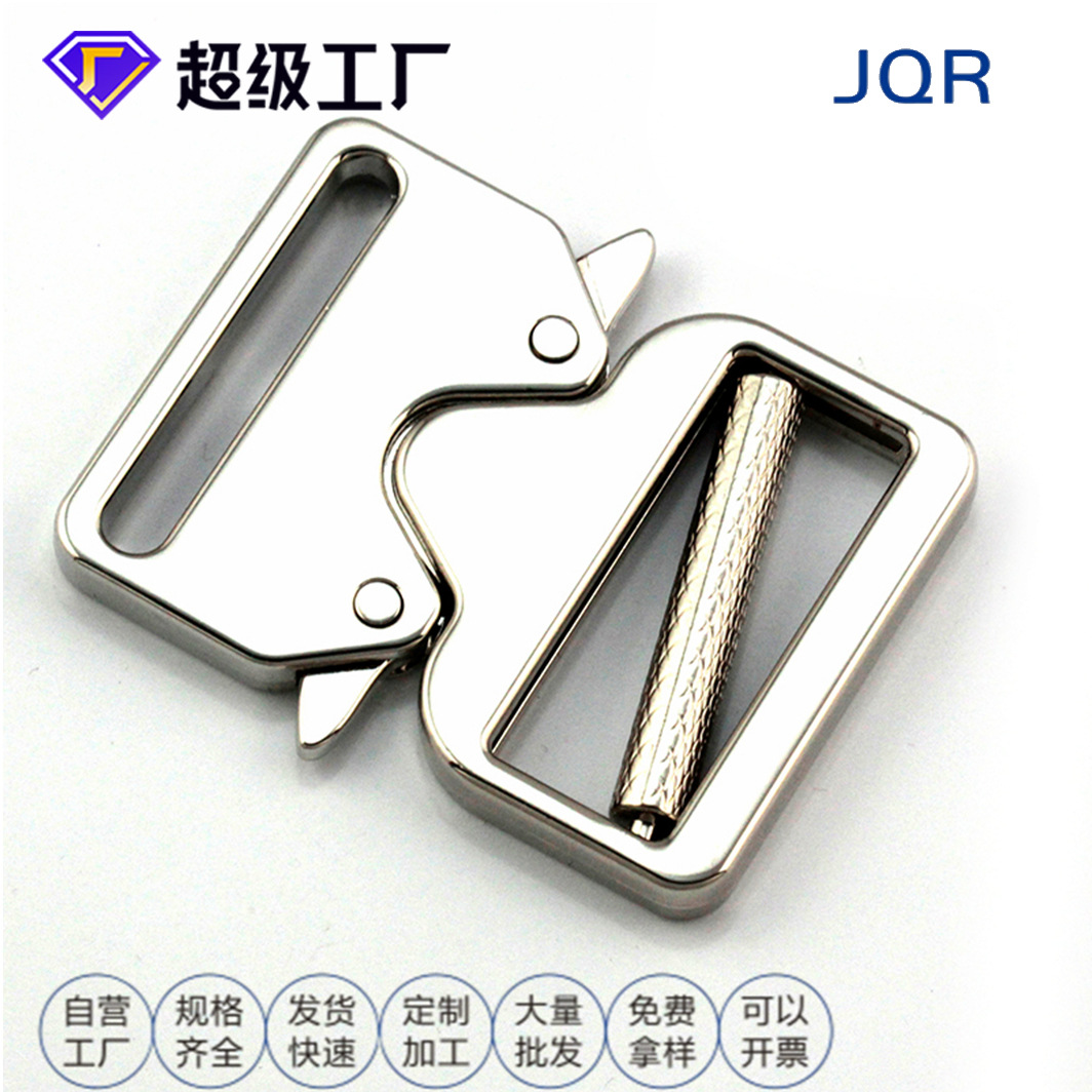 金属插扣悬挂式训练带健身挂扣战术腰带扣高拉力卡扣多功能宠物扣