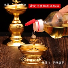 ��ǰ���������͟�����ʳ������ʽ�c����K�����͟�����L������