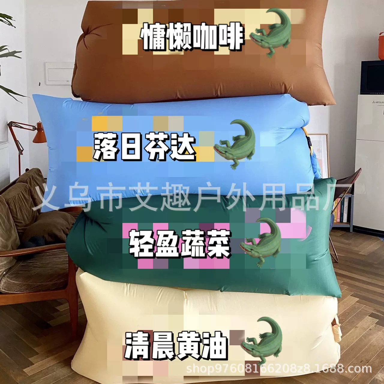 网红充气沙发户外露营情趣床垫音乐节懒人舒适躺椅便携折叠午休床