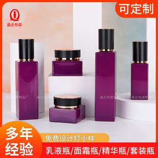 �����¿���_�mϵ��5�����o�wƷƿ�߶��Ľ�ƿ��100ml40ml���AҺƿ