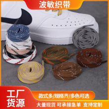 �p�ӼӺ��ƽб�y�pɫ��]�K��Ь���m���\��Ь���eЬ���K���K����