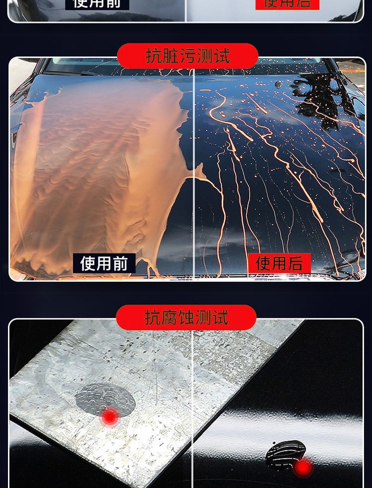 99 solid wax car wax 99 oil wax decontamination wax paint gloss repair agent full net low price postage,