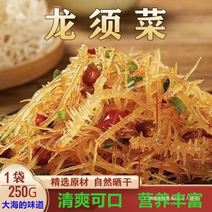 ��횲˺�ʯ�����r��ʳ���l����ʯ���˺��ݺ�������¹�ǲ˛���