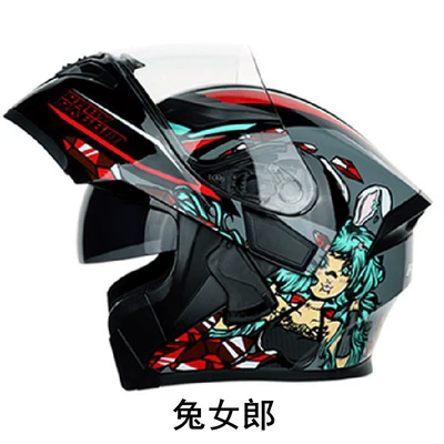 Motorcycle Safety Supplies – helmet unisex hot selling - bunny-m