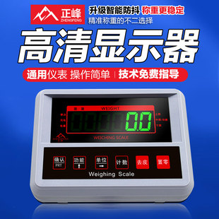 ������ӳ��@ʾ��������ذ������늳���̖���������x�탞�ƾS��