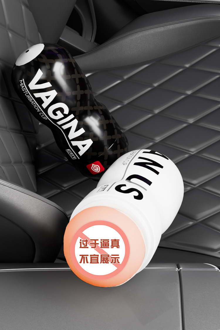 Jiuai Airplane Cup Male Manual Masturbator in TPE and ABS, 16.5 x 7 cm — detail image 31