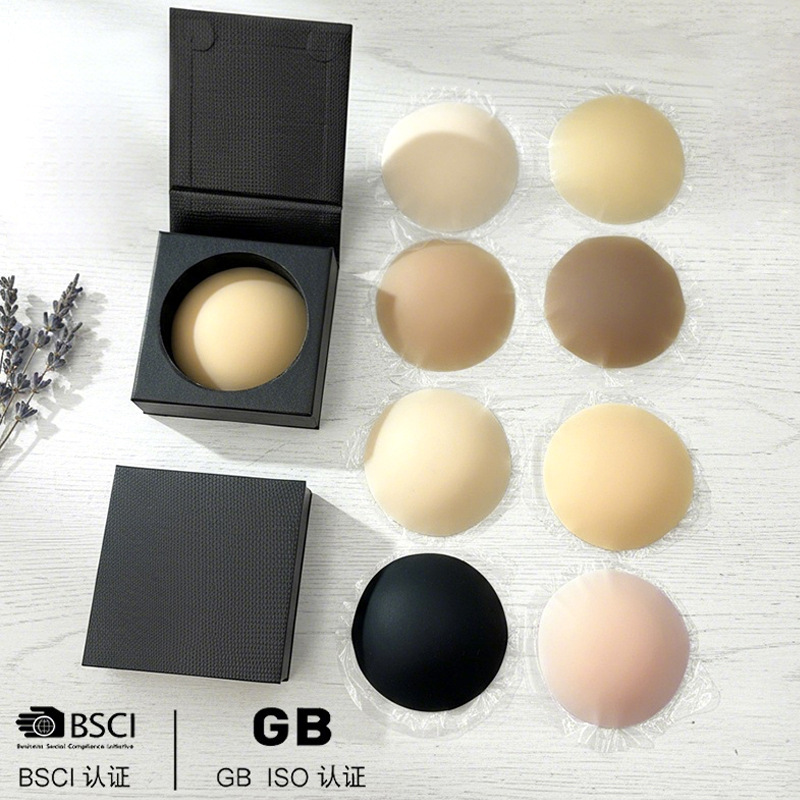 Cross-border solid Silicone breast patch Silicone nipple ultra-thin breathable invisible breast patch anti-bump areola patch