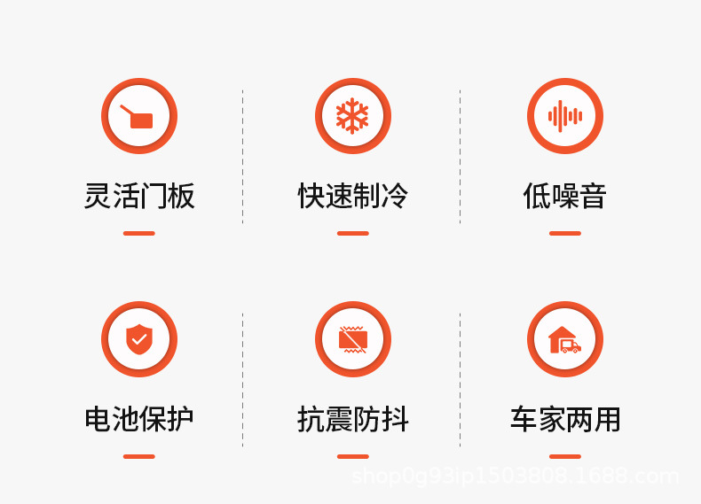 CL详情页橙色_02.jpg