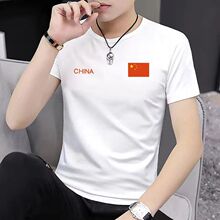 2025�Ї�China����꠷��\�Ӷ���t���ļ������ЈA�I�@����Ӗ���·�