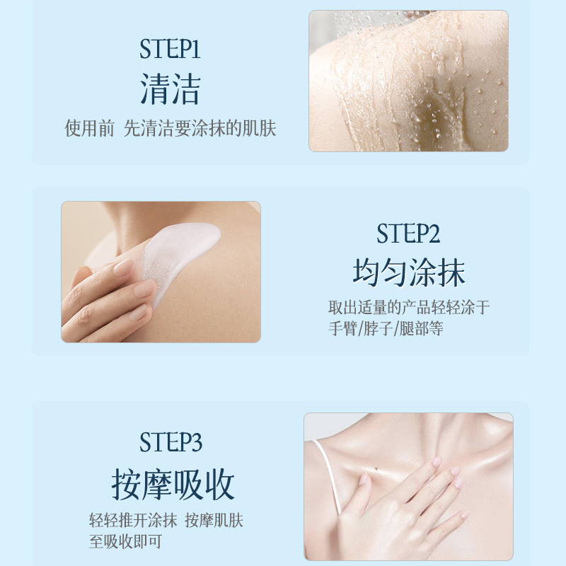 AOPY美白身体乳烟酰胺全身美白补水保湿改善暗沉身体素颜霜大罐|undefined