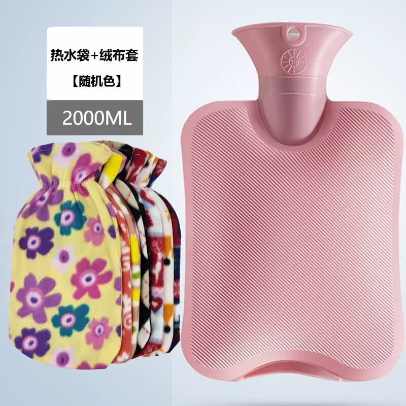 【新製品】湯たんぽ 水入り湯たんぽ 女の子の手を温める温湿布専用お腹と足を温める安全防爆|undefined