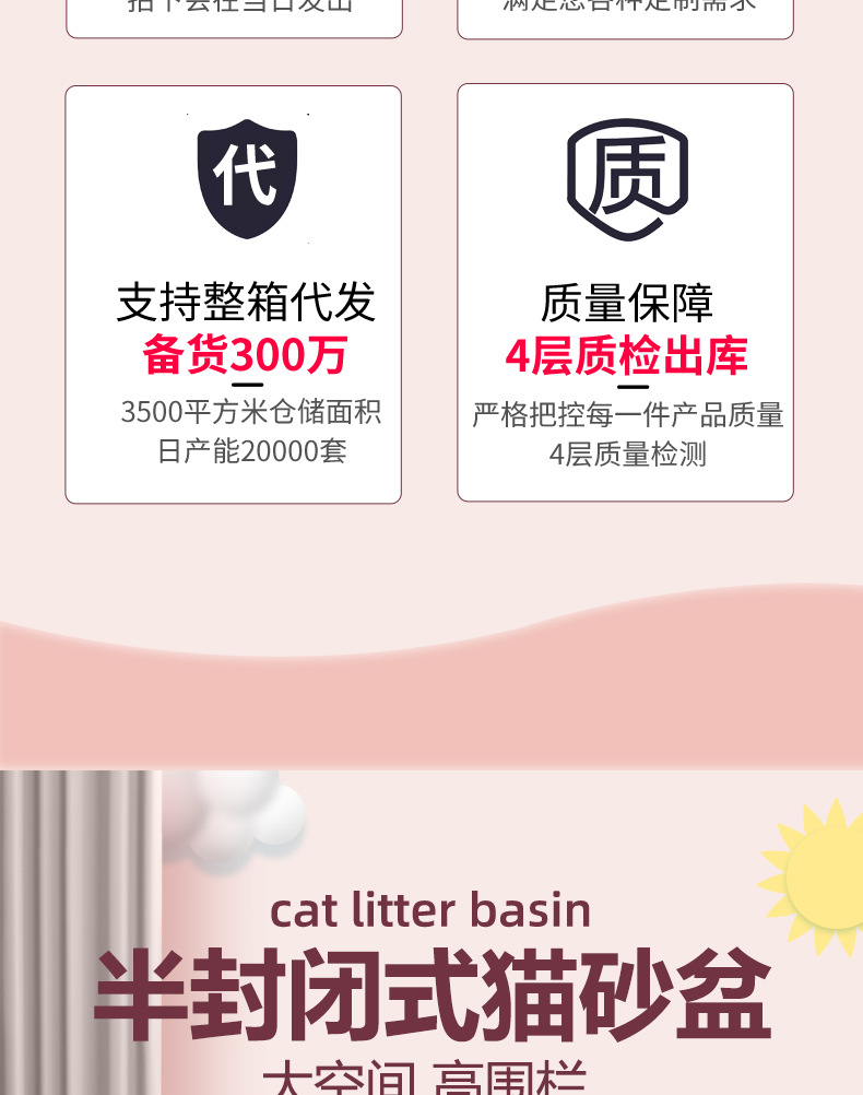 详情-恢复的_02.jpg