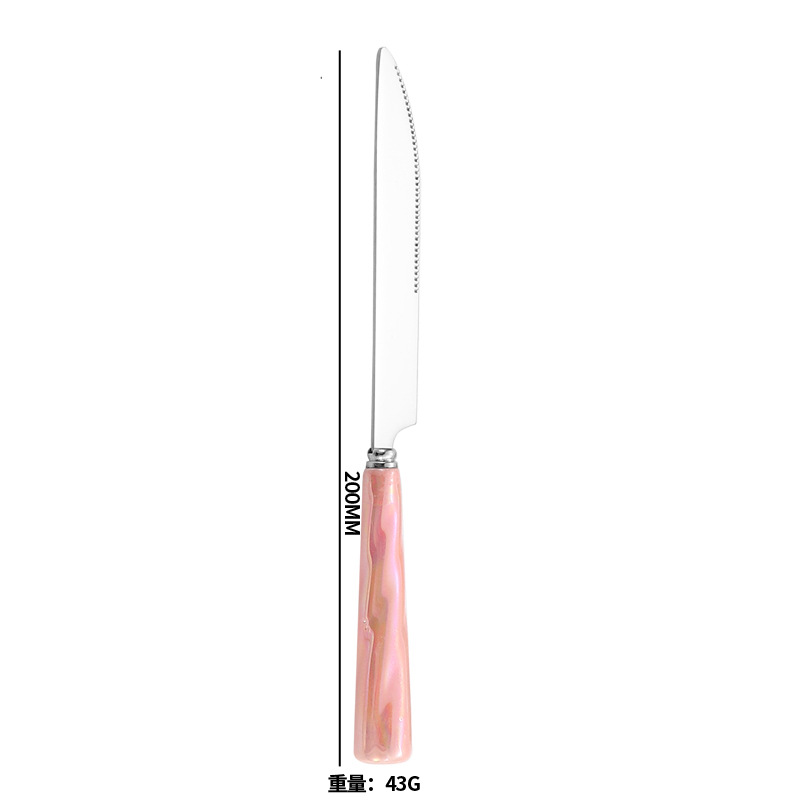 핑크 테이블 나이프