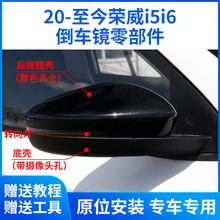 20-24������i5i6���������MG5EV���Ӿ���Ǿ�Ƭ����ת��Ƶ׿�