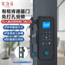 商铺肯德基玻璃门密码锁免打孔双开指纹锁有框门免开孔智能锁防水