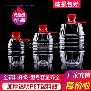 1��2��3����һ���b��ƿ��ƿ�׾�ƿ��500ml����ƿ5��ɢ��С�Ɖ�