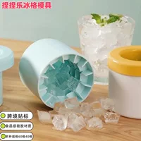 Силиконовые ледяные кубики, маленький хоккей, коробка, ледяная бухта, форма