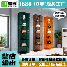 欧美家居空间多层亚克力储物格展示柜陈列道具置物架定制源头工厂
