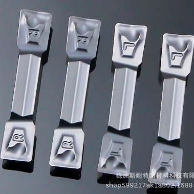 切槽ISCAR数控刀片伊斯卡刀具不锈钢钢件HFPL5004/6004车床专用