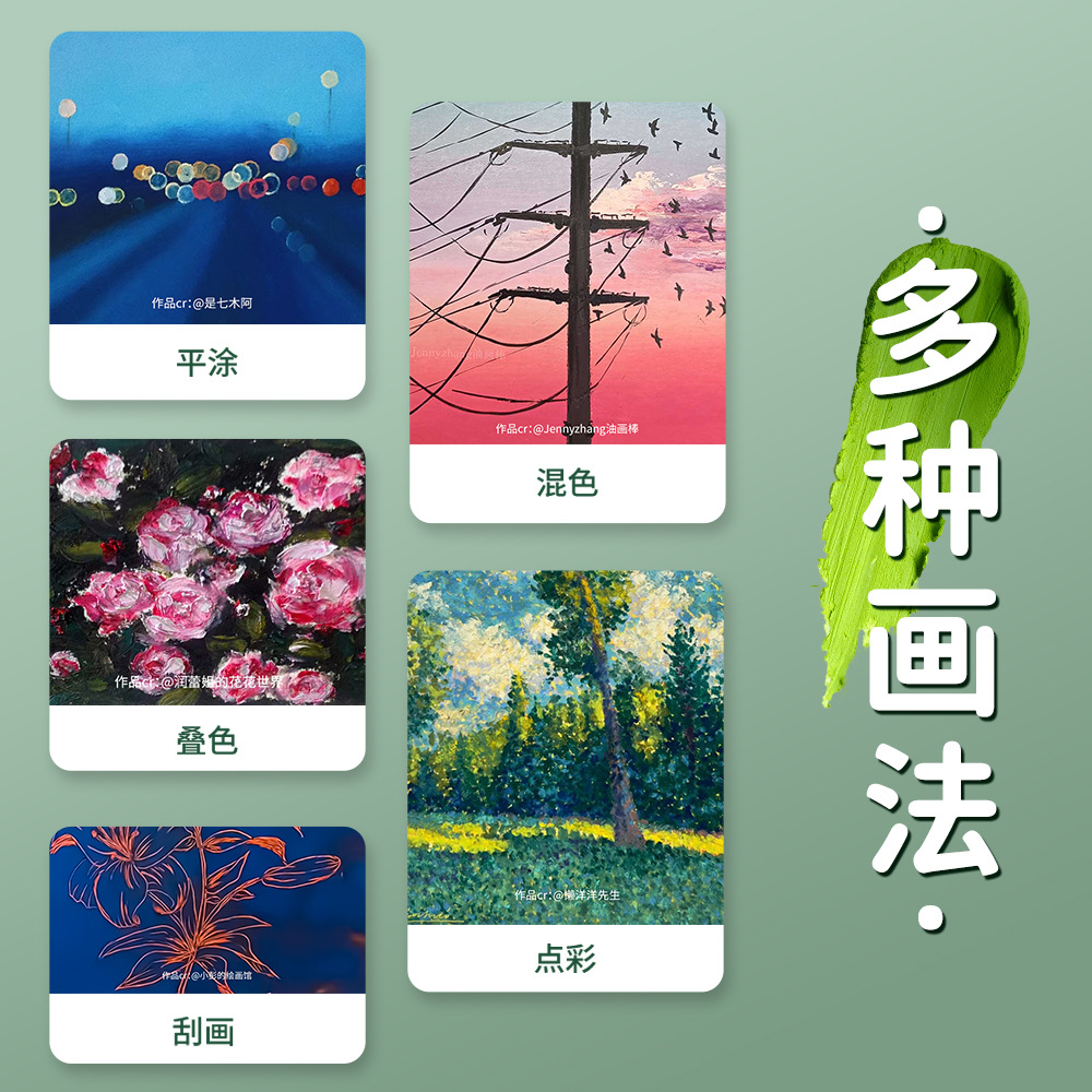 Dancolin color pesado palo de pintura al óleo super suave 24 color 48 lavable polvo de agua Morandi gris superior artista