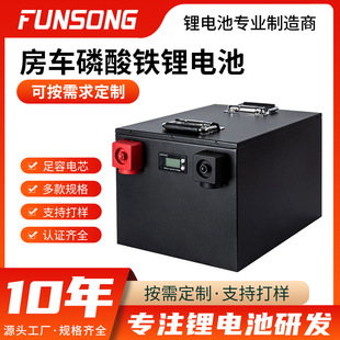 12/24/48V��܇���⃦���Դ10��늴������늳�5��늹������늳�