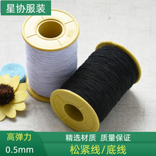 0.5mm�M�ژO���p�x�C�׾��ߏ������b�׾��ɾo���K������K��