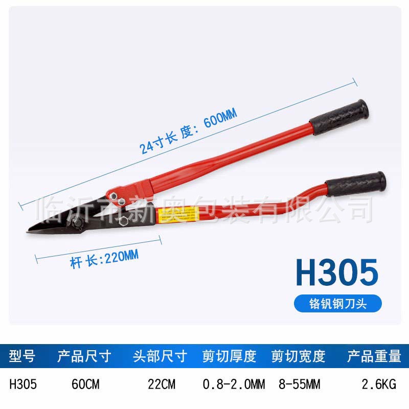 O1CN01cHqDcD2Bjo1fELLlV_!!2216