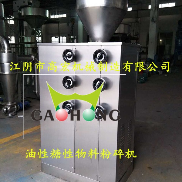 核桃仁辊式粉碎机 核桃磨粉机 油性物料专用粉碎机 可可豆粉碎机