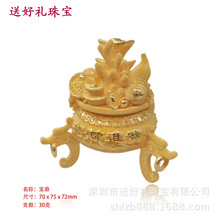 �۱���ɽ�p���S��[���YƷף���S�����Ҕ[�����l���999��[��