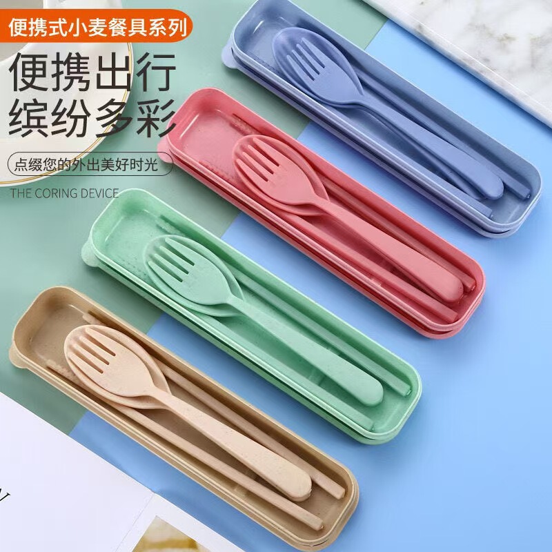Portable Wheat Straw Knife Fork Spoon Tableware Travel Picnic Children Reusable Lunch Box Plastic Cutlery