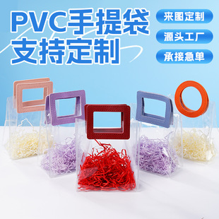 pvc��������﹝�նY����ֶY���Y��ϲ��͸������Ƥ������YƷ��