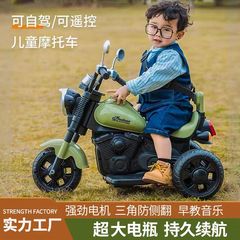 子供用電動バイク三輪車子供は人に乗ることができます。