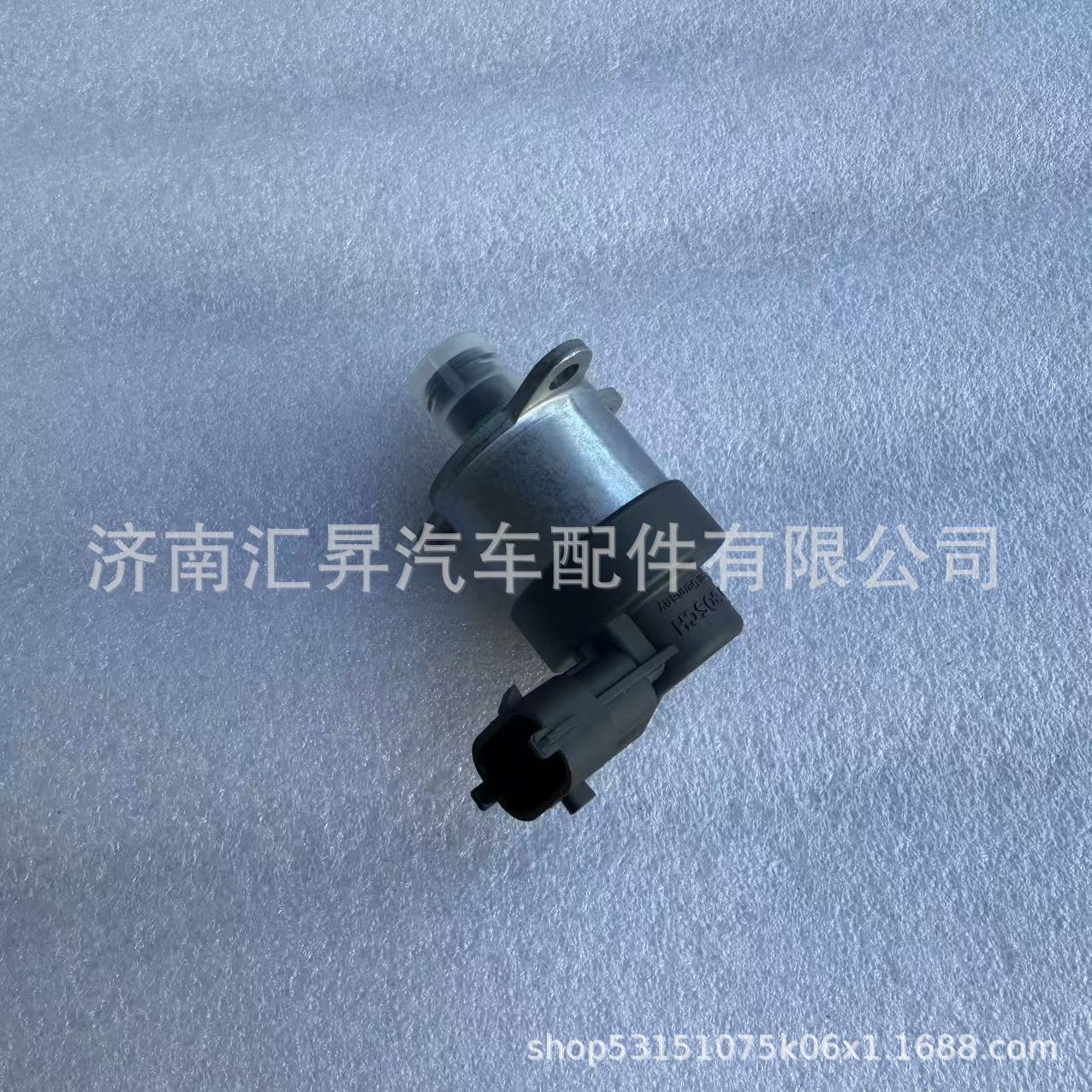 202V11103-0007 high-pressure oil pump metering unit 617