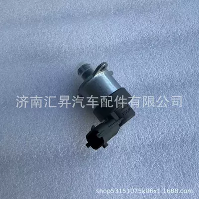 metering unit – Other walking systems