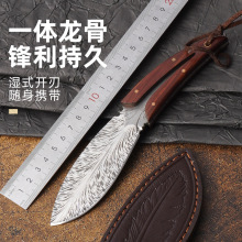 新款灵羽毛户外刀阳江刀具荒野求生刀手把肉小刀锋利高硬度小直刀