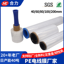 3/5/6/7/10cm늾�Ĥ͸���ֱ�ĤС�����������p�@Ĥ���늾��p�@Ĥ